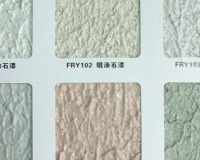 外墙涂料施工注意事项有哪些
