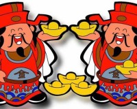 2015年财神的摆放位置