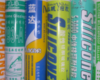 玻璃胶选购有方法 小编教您五步搞定