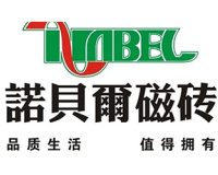 地板砖价格表：诺贝尔地板砖价格参考