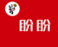 盼盼防盗门质量怎么样，还和以前一样好吗？