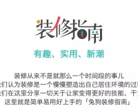 谁说小户型不能隔断？这样设计隔断最省空间