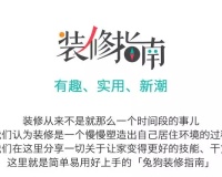照着这样选择和搭配窗帘，想不美都难