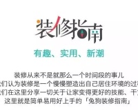 家里各个区域装饰画、照片墙摆放技巧（下）