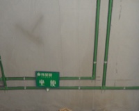 一个工作十多年的老师傅对水电改造的经验之谈