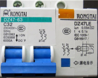 安全小常识：漏电断路器型号以及选用原则